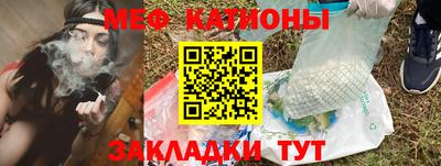 прущий лед Усть-Илимск
