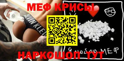 каннабис Усть-Джегута