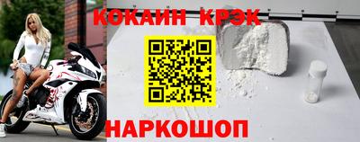 каннабис Усть-Джегута