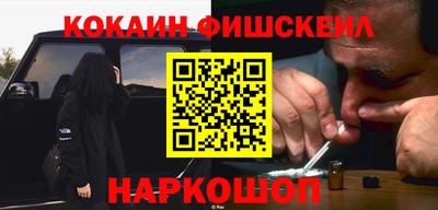 каннабис Усть-Джегута