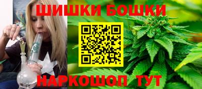 каннабис Усть-Джегута