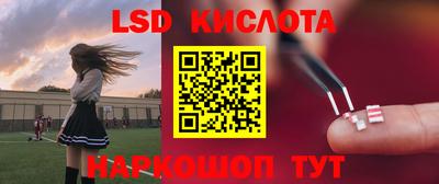 прущий лед Усть-Илимск