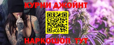 прущий лед Усть-Илимск