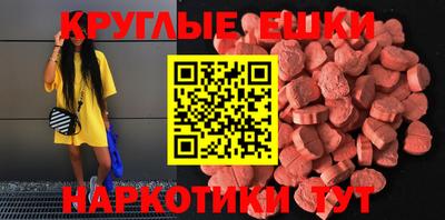 каннабис Усть-Джегута