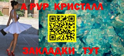 каннабис Усть-Джегута