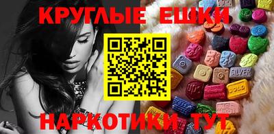 прущий лед Усть-Илимск