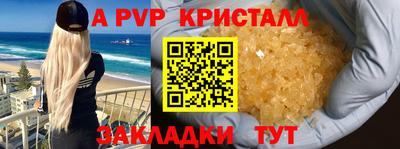 каннабис Усть-Джегута
