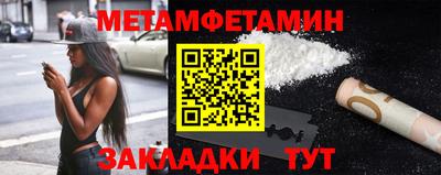 каннабис Усть-Джегута