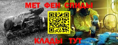 каннабис Усть-Джегута