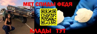 прущий лед Усть-Илимск