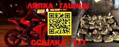 каннабис Усть-Джегута