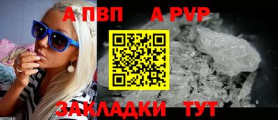 прущий лед Усть-Илимск