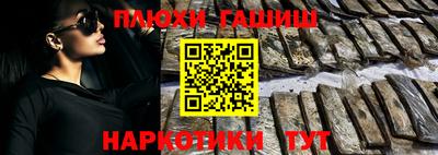 прущий лед Усть-Илимск