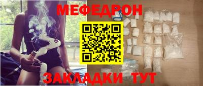 каннабис Усть-Джегута