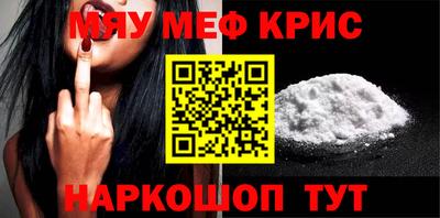 каннабис Усть-Джегута