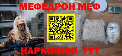прущий лед Усть-Илимск