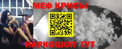 прущий лед Усть-Илимск