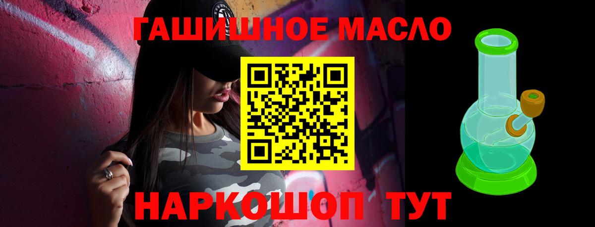 Дистиллят ТГК Wax Луга